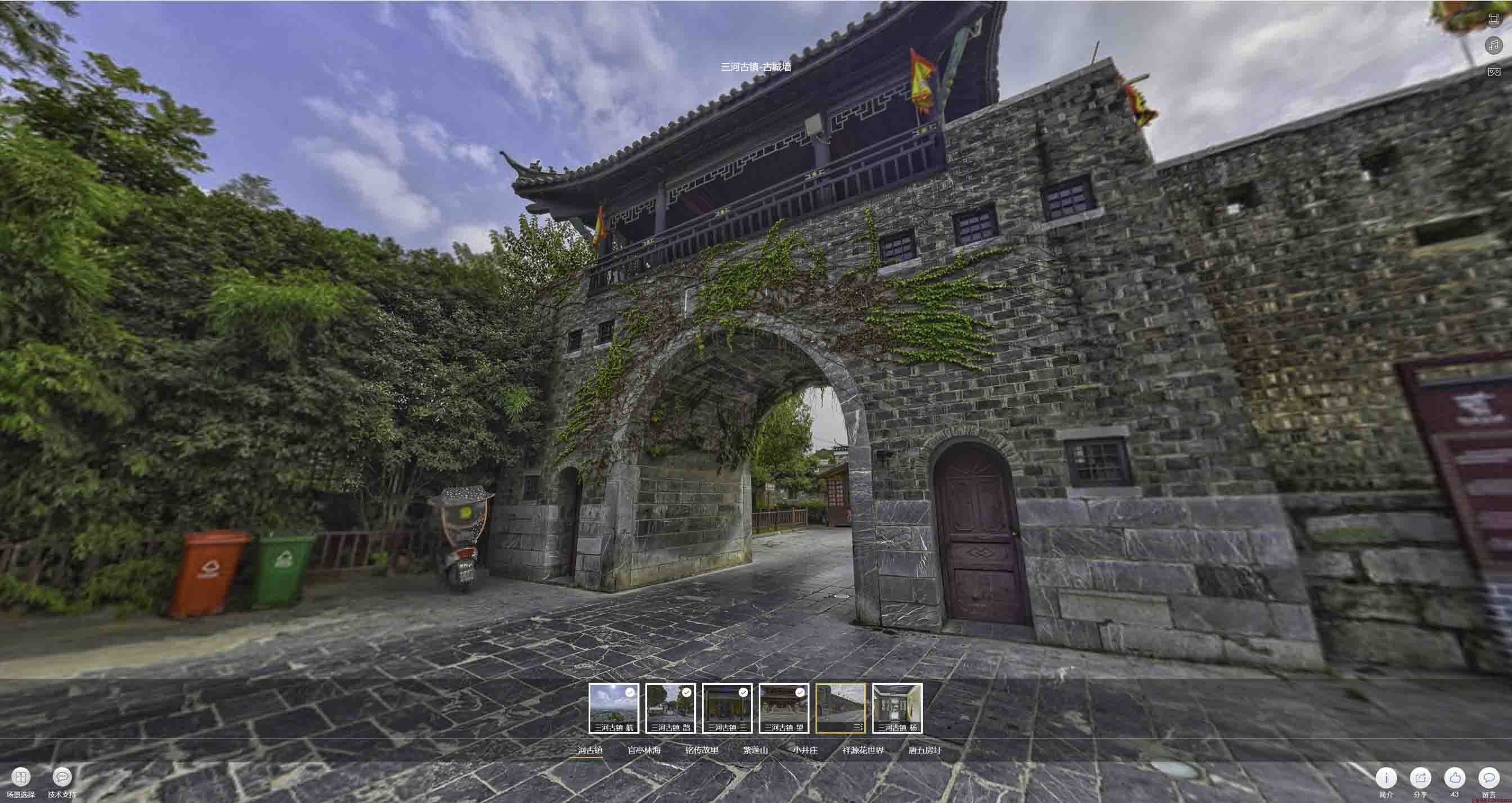 锦江全景拍摄技巧：捕捉完美全景图像在手绘地图中的创意应用